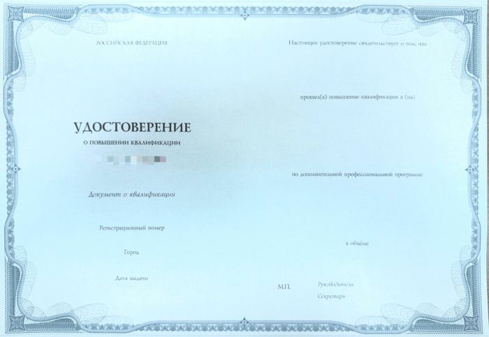 photo_2024-09-10_12-19-14.jpg